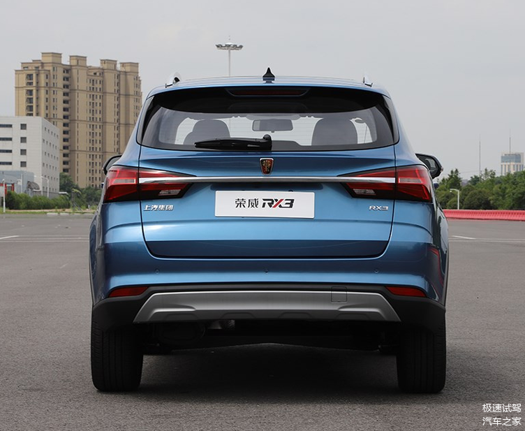 荣威rx3亮相2020春季云车展起售不到7万元外观年轻大气