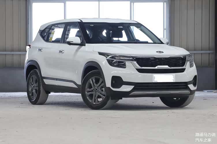 新款起亚kx3傲跑上市售价1088万元起