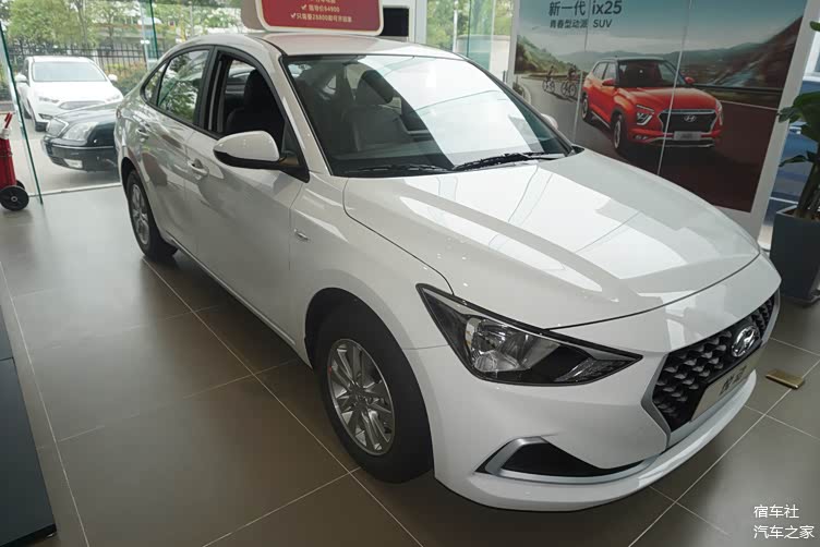 2020款现代悦动到店实拍,1.6l动力强劲,颜值不错,很适合家用