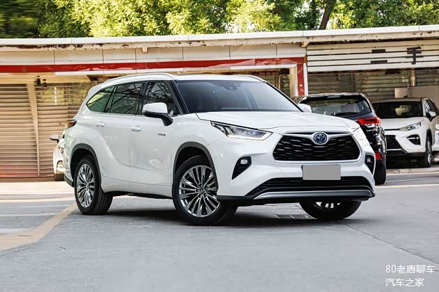 全新第四代混动汉兰达上市售价区间26883488万元