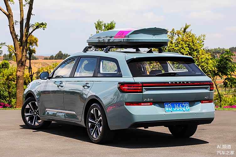 新宝骏valli正式售价7.98万起