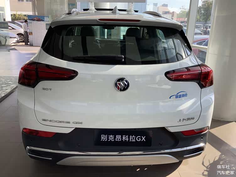 2020款别克昂科拉gx到店实拍白色涂装很帅13t动力强考虑下