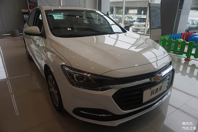 2020款雪佛兰科鲁泽到店,外观大气时尚,动力输出流畅,价格降了