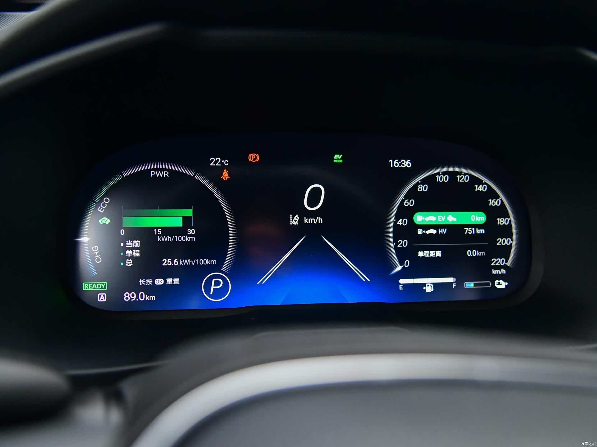 3英寸的全液晶仪表盘也首次出现在了威兰达车系中等等.