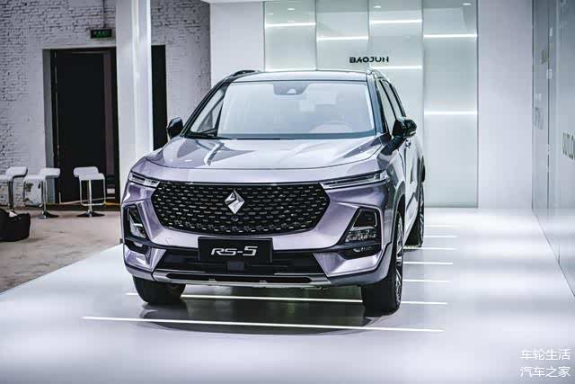 新宝骏再推全新中大型suv7座设计轴距两米九够气派