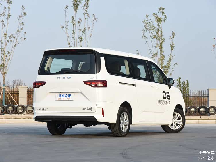 598万元起北汽制造王牌mpv上市三种动力总成可选