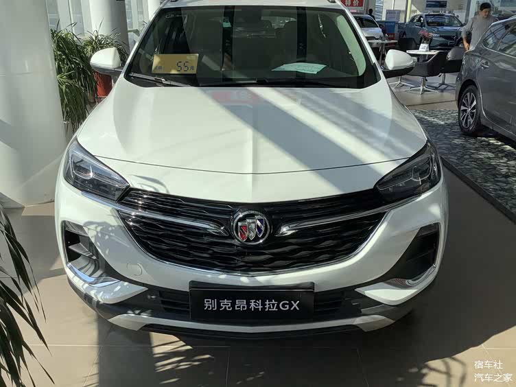 2020款别克昂科拉gx到店实拍白色涂装很帅13t动力强考虑下