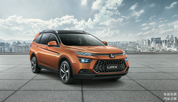 纳智捷urx上市 售14.36-15.56万