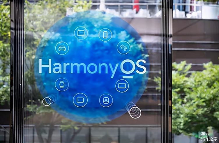 華為王軍:harmonyos-a智能座艙操作系統將在今年開始裝車