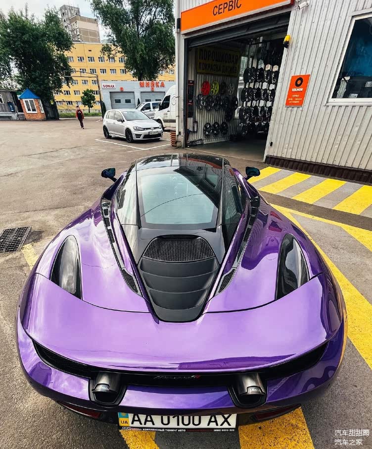 前卫的造型 战斗力十足 迈凯伦720s 紫色涂装很有回头率