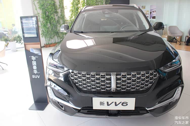 2021款weyvv6到店豹式前脸很前卫降15万价格优势明显