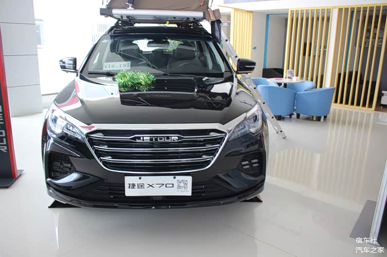 2021款捷途x70到店实拍,限时优惠1.