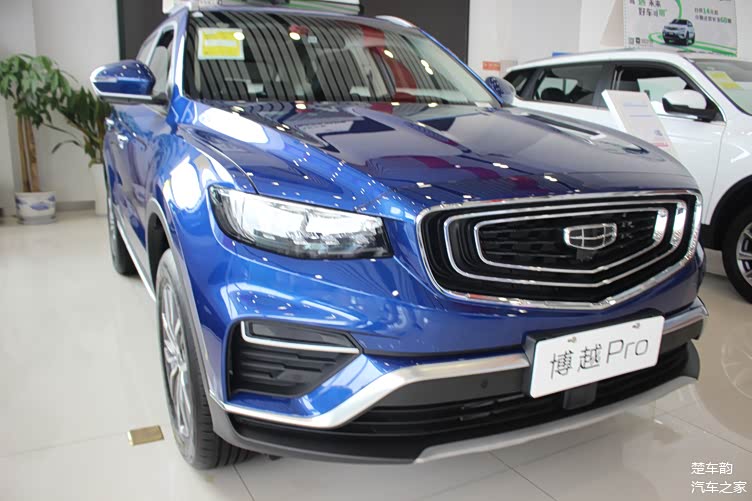 到店实拍吉利博越pro四驱版外观时尚百公里综合油耗仅64l