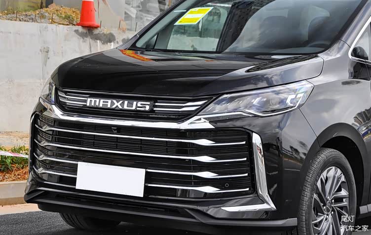 上汽大通g50 plus旅航版上市,指导价13.28万元