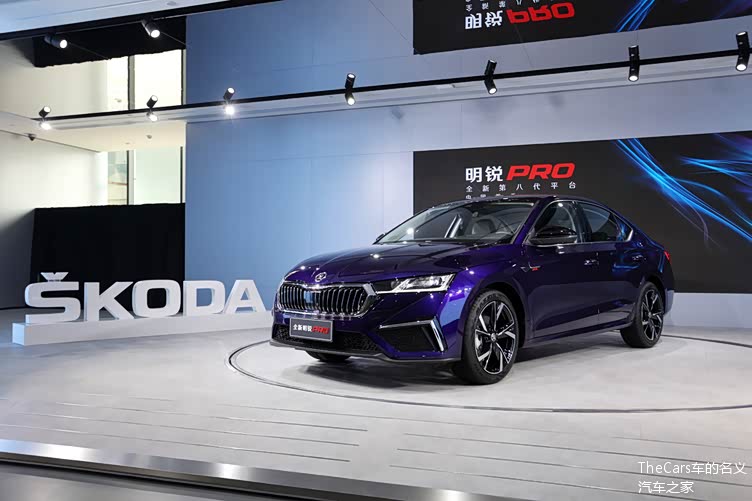 a级车市场再掀波澜 全新明锐pro上市 售价12.49万-15.79万元