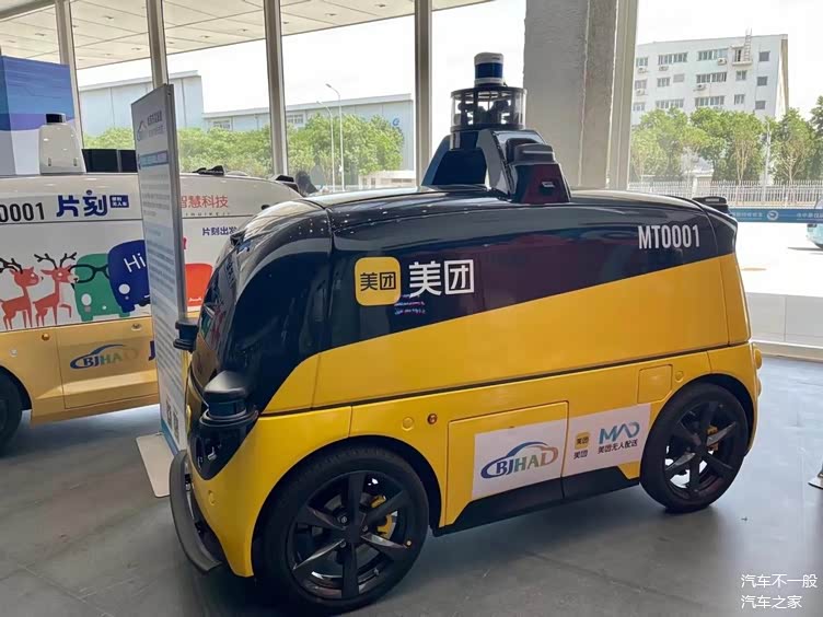 汽车无驾驶人时代即将来临?美团,京东已尝鲜