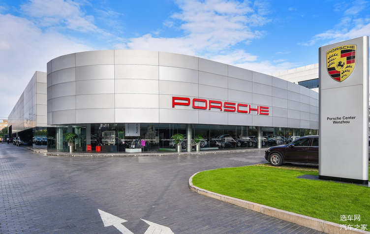 提升中国市场供应量,保时捷将在马来西亚建厂,更多细则曝光