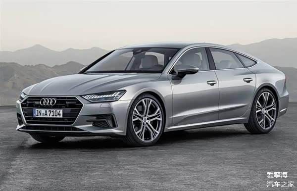 38-70.48万 2021款奥迪a7上市_车家号_发现车生活_汽车之家