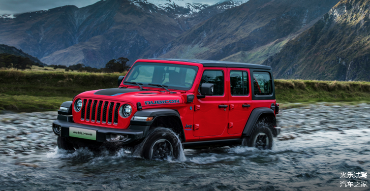 硬汉来袭jeep牧马人4xe正式上市售价5249万起