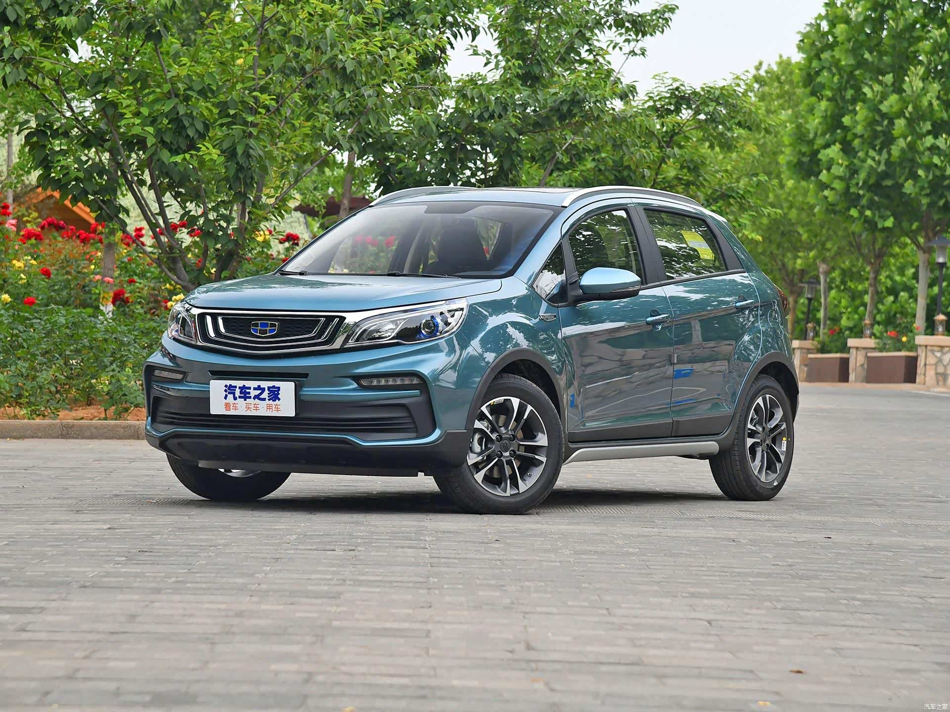 官方指导价529万元689万元2019款吉利远景x3现金优惠2000元