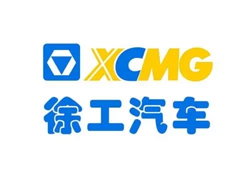 【徐工机械重大资产重组停牌】4月7日,徐_车家号_发现车生活_汽车之家