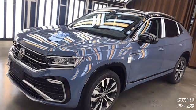 一汽大众探岳coupe实车曝光采用溜背式的设计很有运动效果