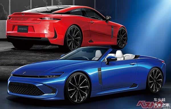 【丰田皇冠双门跑车假想图 有望推出硬顶及_车家号_发现车生活_汽车之