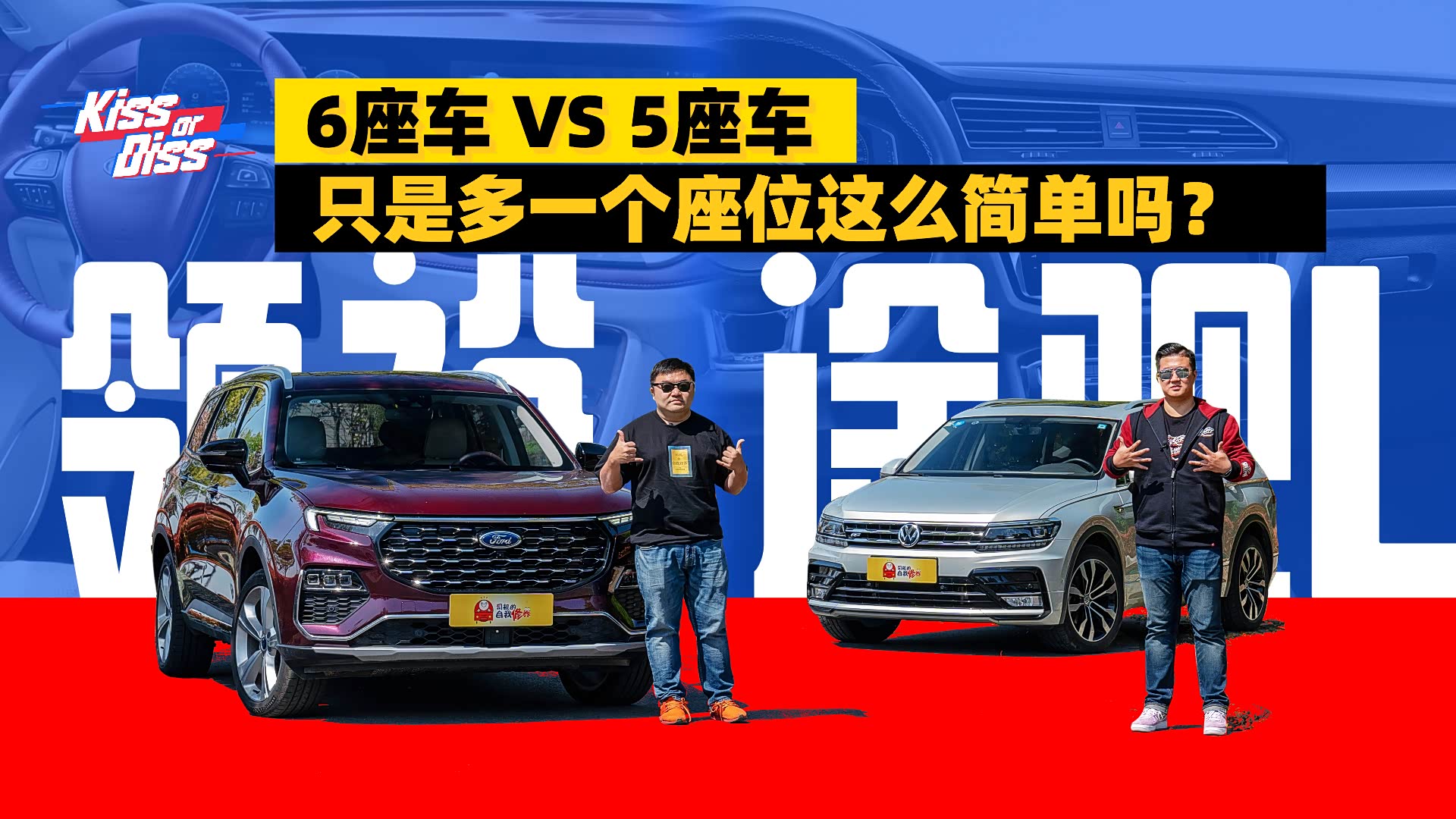 紧凑车型销量排行榜_原创3月紧凑型SUV销量排行榜,哈弗H6第一,荣威RX5销量腰斩