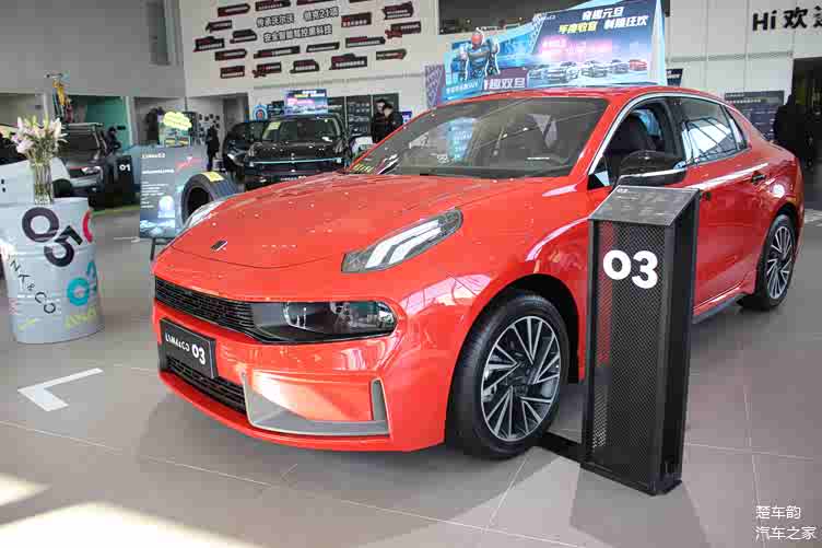 到店实拍领克03冠军版售价1468万元起搭15t和20t发动机