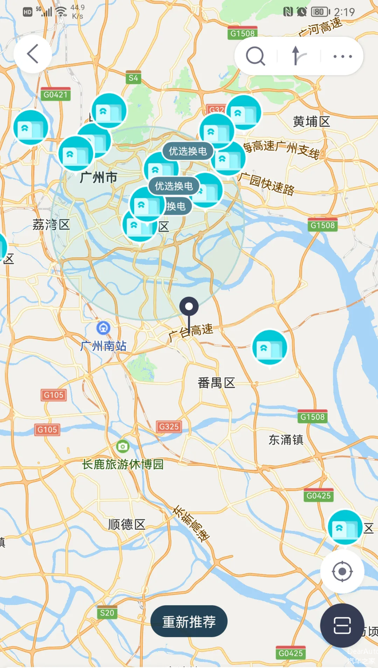 蔚来换电站实地蹲守400分钟只有4台车来换电da调查