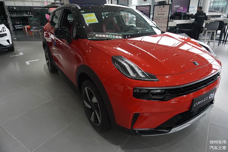 2021款领克06到店实拍红色很时尚15t仅1186万起考虑下