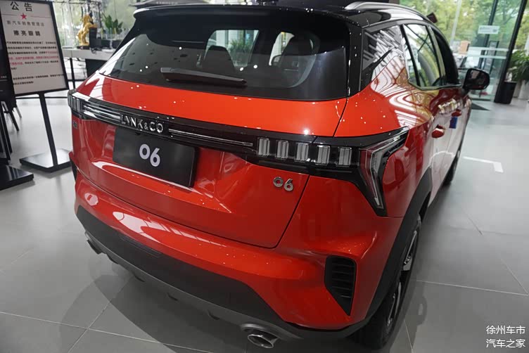 2021款领克06到店实拍红色很时尚15t仅1186万起考虑下