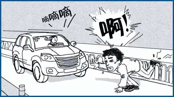 也拿他没辙,一是没法定罪,二是很多时候都会判司机全责,自己能讹一笔