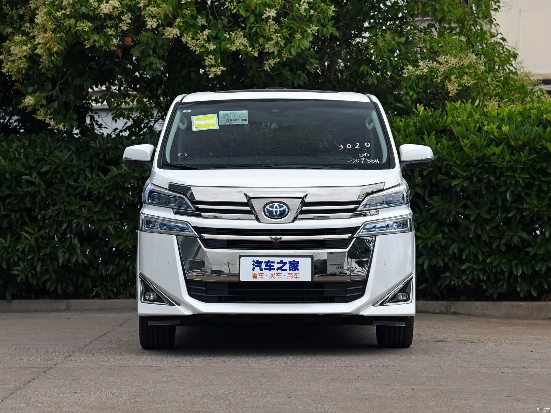 丰田威尔法广州地区暂无优惠购车还赠送3888元礼包