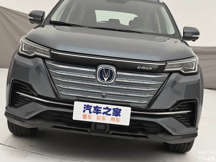 nedc续航605公里 长安cs55 e-rock预售价公布