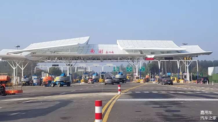 嘉兴高速枢纽南湖收费站改造完成国庆迎客