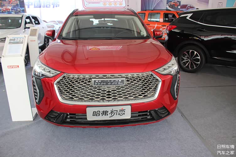 探店2021款哈弗初恋红色涂装很时尚15t动力流畅直降4000元