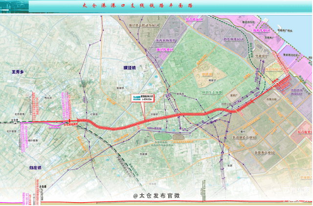 滬通鐵路太倉至上海浦東四團段工程啟動