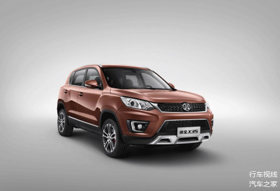 累计超16万辆!因转向故障,北汽召回部分绅宝x25及绅宝x35