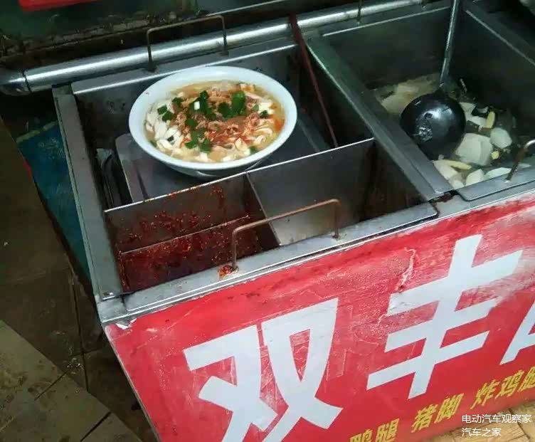 深圳三和双丰面馆,挂壁面出处