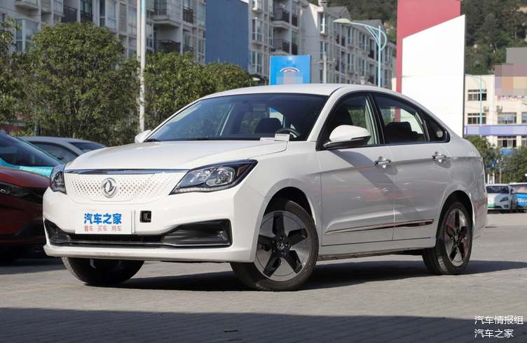 新增两款车型2021款东风风神e70正式上市