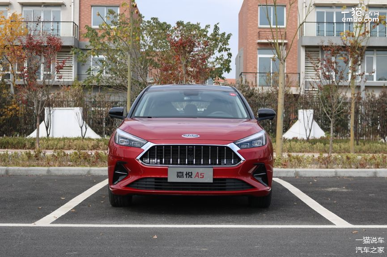 售8481158万元江淮嘉悦a5正式上市