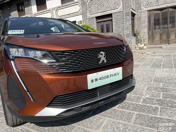 三擎四驱新款标致4008phev亮相