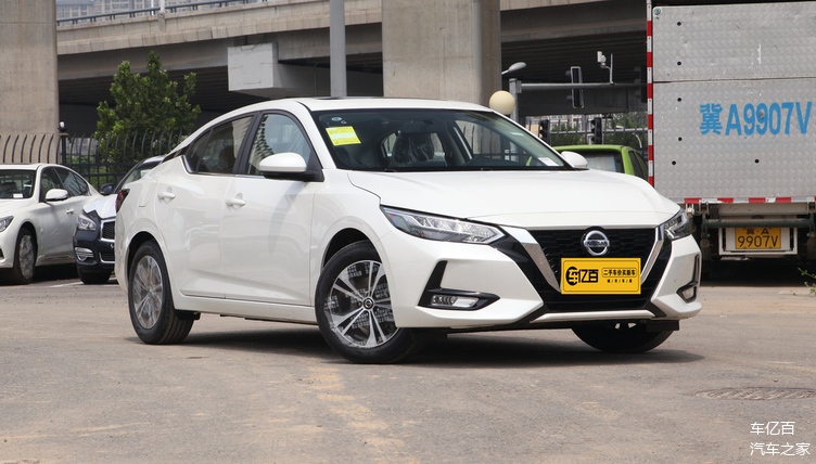 东风日产轩逸2020款16xlcvt悦享版特价出