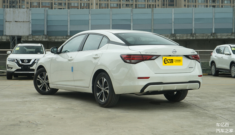 日产轩逸21款16xlcvt智享版特价出