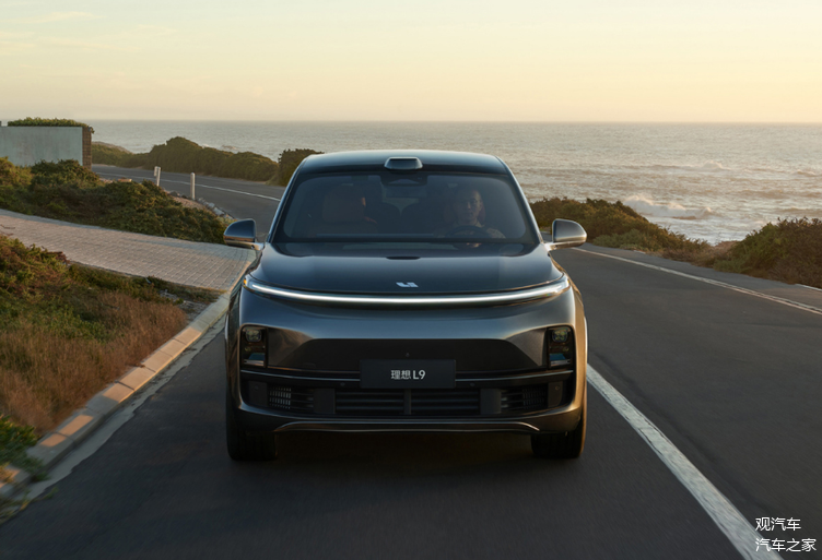 理想汽车创始人李想城市用电长途发电坚持纯电驱动