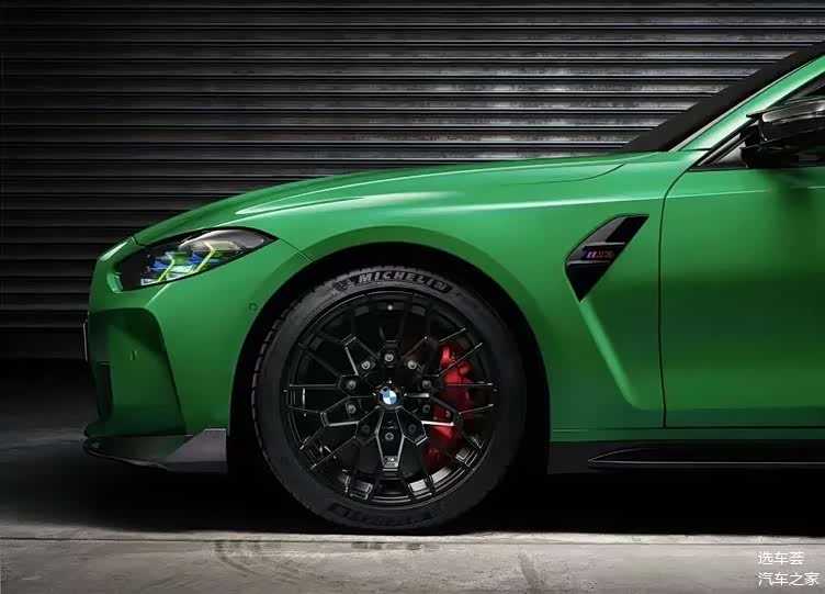 全新宝马m3cs车型正式亮相