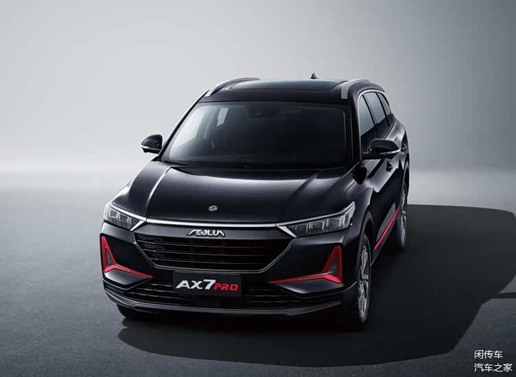 新增全新外观设计,2021款东风风神ax7系列上市售8.99~14.39万元