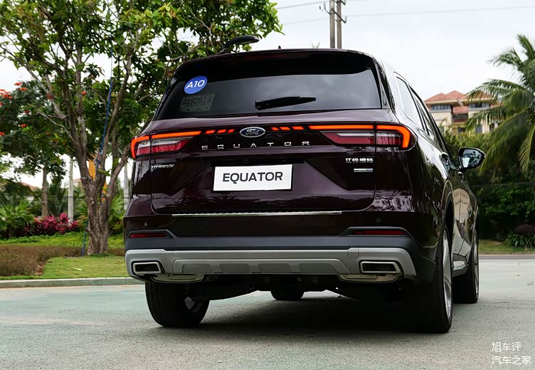 6座中大型suv福特领裕正式上市 售价18.98-21.98万元