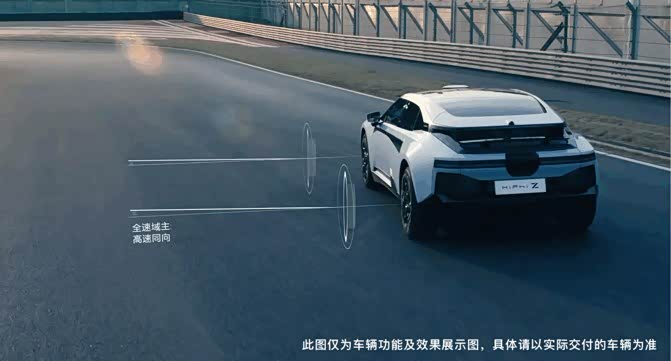 华人运通携手爱信引领主动后轮转向技术落地_车家号_发现车生活_汽车之家